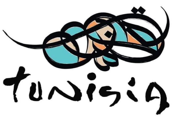 Ministère du Tourisme